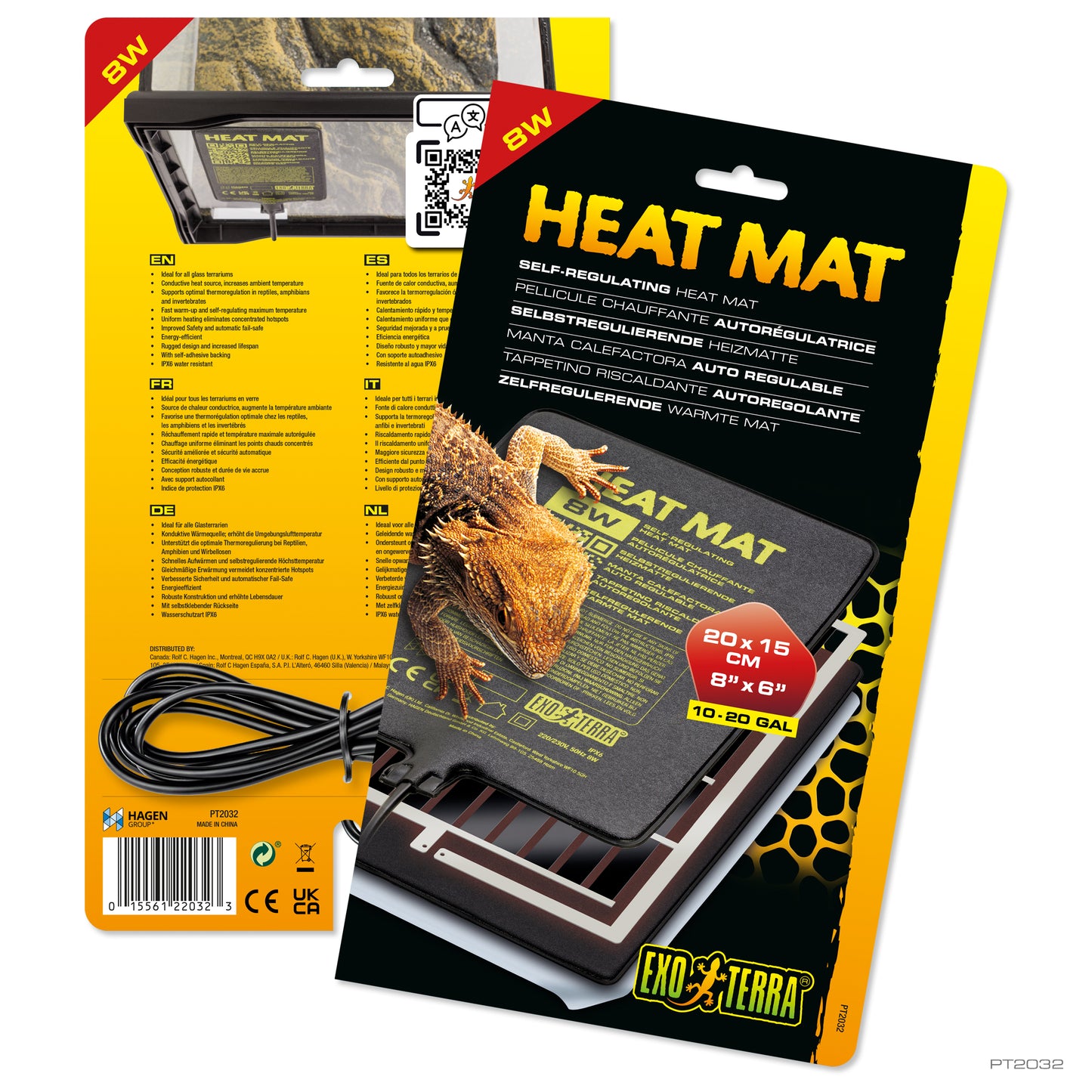 Exo Terra Self-regulating Heat Mat - 8W