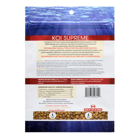 Koi Supreme Formula 4mm, 250g