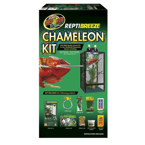 ReptiBreeze® Chameleon Kit - Zoo Med