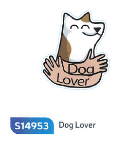 DOG LOVER